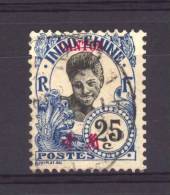 Canton  :  Yv  57  (o) - Used Stamps