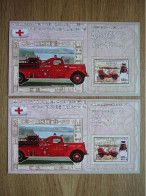 Fire Trucks Red Cross Auto Cars # 2006 Congo MNH 2x S/s #1372 - Camions