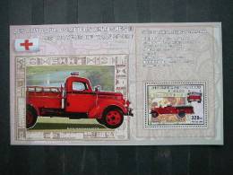 Fire Trucks Red Cross Auto Cars # 2006 Congo MNH #1375 - Trucks