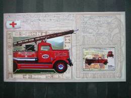 Fire Trucks  Red Cross Auto Cars # 2006 Congo MNH #1376 - Trucks