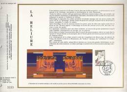 France CEF 577 - La Reliure - Illustr. Michel Richard - 1er Jour 4 Avril 1981 Paris - T. 2131 - Briefe U. Dokumente