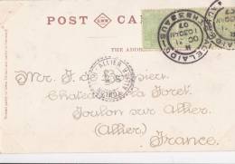 CARTE  SOUTH AUSTRALIA POUR LA FRANCE - Lettres & Documents