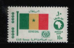 EGYPT / 1969 / AFRICAN TOURIST DAY / FLAG / SENEGAL / MNH / VF. - Ongebruikt