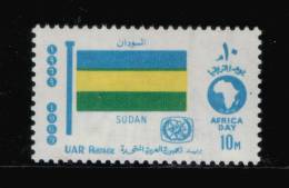 EGYPT / 1969 / AFRICAN TOURIST DAY / FLAG / SUDAN / MNH / VF. - Ungebraucht