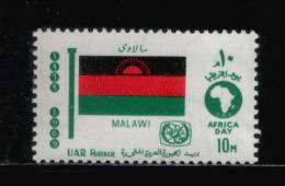 EGYPT / 1969 / AFRICAN TOURIST DAY / FLAG / MALAWI / MNH / VF. - Unused Stamps