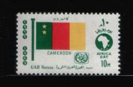 EGYPT / 1969 / AFRICAN TOURIST DAY / FLAG / CAMEROUN / MNH / VF. - Ongebruikt