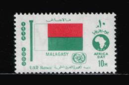 EGYPT / 1969 / AFRICAN TOURIST DAY / FLAG / MALAGASY / MNH / VF. - Ongebruikt