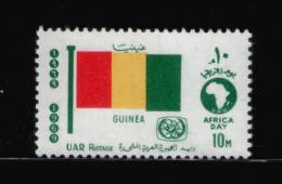 EGYPT / 1969 / AFRICAN TOURIST DAY / FLAG / GUINEA / MNH / VF. - Ungebraucht