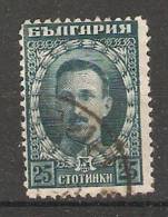 Bulgaria 1921-22 Definitives; King Boris III (o) Mi.158 - Used Stamps