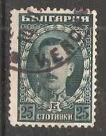 Bulgaria 1921-22 Definitives; King Boris III (o) Mi.158 - Oblitérés