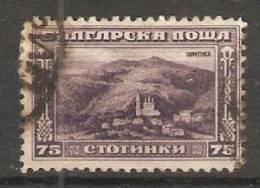 Bulgaria 1921-22 Definitives; Shipka Pass Monastery (o) Mi.160 - Used Stamps