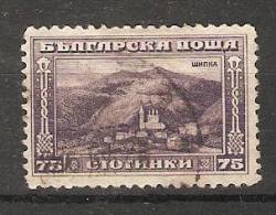 Bulgaria 1921-22 Definitives; Shipka Pass Monastery (o) Mi.160 - Usados