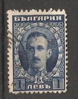 Bulgaria 1922  King Boris III (o) Mi.166 - Used Stamps