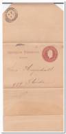 Argentinië Used Prepaid Postage Envelope - Postal Stationery