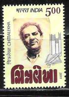 INDIA, 2011, Chitralekha, Gujrati Weekly And Vaju Kotak (Journalist),  MNH, (**) - Unused Stamps