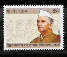 INDIA, 2011, Vithal Sakharam Page, , MNH, (**) - Neufs