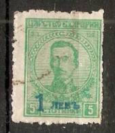 Bulgaria 1924  Overprints (o) Mi.183 - Usados