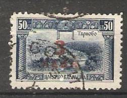 Bulgaria 1924  Overprints (o) Mi.184 - Used Stamps