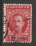 Bulgaria 1924  Overprints (o) Mi.185 - Used Stamps