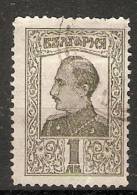 Bulgaria 1925  King Boris III  (o)  Mi.192 - Gebraucht