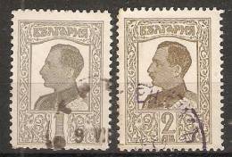 Bulgaria 1926-28  King Boris III  (o)  Mi.193x-194x - Gebraucht