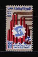 EGYPT / 1969 / ILO / INTL. LABOUR ORGANIZATION / MNH / VF . - Unused Stamps