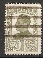Bulgaria 1926-28  King Boris III  (o)  Mi.193y - Used Stamps