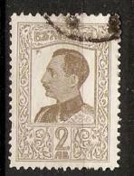 Bulgaria 1926-28  King Boris III  (o)  Mi.194y - Used Stamps