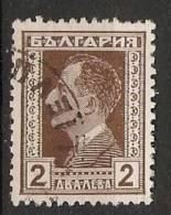 Bulgaria 1928  King Boris III  (o)  Mi.211 - Oblitérés