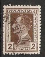 Bulgaria 1928  King Boris III  (o)  Mi.211 - Used Stamps