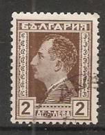 Bulgaria 1928  King Boris III  (o)  Mi.211 - Oblitérés