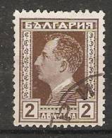 Bulgaria 1928  King Boris III  (o)  Mi.211 - Used Stamps