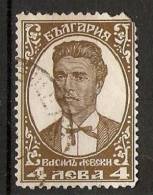 Bulgaria 1929  Vassil Levski  (o)  Mi.219 - Usados