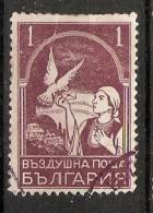 Bulgaria 1938  Air: Pigeon Post  (o)  Mi.350 - Used Stamps