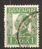 Bulgaria 1931  King Boris III    (o)  Mi.226a - Used Stamps