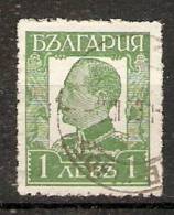 Bulgaria 1931  King Boris III    (o)  Mi.226a - Gebraucht