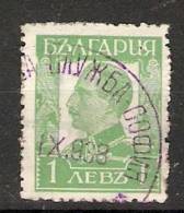 Bulgaria 1931  King Boris III    (o)  Mi.226c - Gebraucht