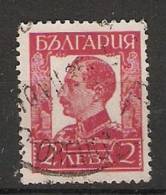 Bulgaria 1935  King Boris III    (o)  Mi.227 Y II  Wz.3 - Used Stamps