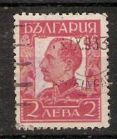 Bulgaria 1931  King Boris III    (o)  Mi.227 X II - Used Stamps