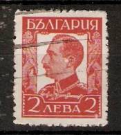 Bulgaria 1931  King Boris III    (o)  Mi.227 X II - Used Stamps