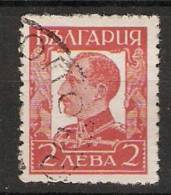 Bulgaria 1931  King Boris III    (o)  Mi.227 X II - Used Stamps