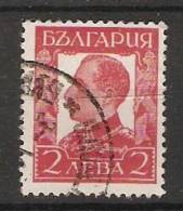 Bulgaria 1931  King Boris III    (o)  Mi.227 X II - Used Stamps