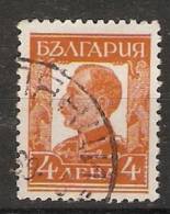 Bulgaria 1931  King Boris III    (o)  Mi.228 X I - Used Stamps