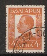 Bulgaria 1931  King Boris III    (o)  Mi.228 X II - Used Stamps