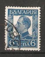 Bulgaria 1931  King Boris III    (o)  Mi.229 X II - Used Stamps