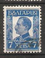 Bulgaria 1931  King Boris III    (o)  Mi.230 X I - Used Stamps