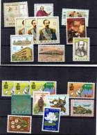 Fleurs De Macao + Divers, Entre 367 Et 435**, Cote 112 €, - Unused Stamps