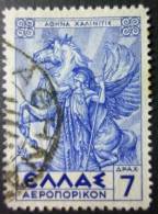 HELLAS - AIRMAIL 1935: YT 25, O - FREE SHIPPING ABOVE 10 EURO - Gebraucht