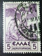 HELLAS - AIRMAIL 1935: YT 24, O - FREE SHIPPING ABOVE 10 EURO - Used Stamps