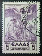 HELLAS - AIRMAIL 1935: YT 24, O - FREE SHIPPING ABOVE 10 EURO - Used Stamps